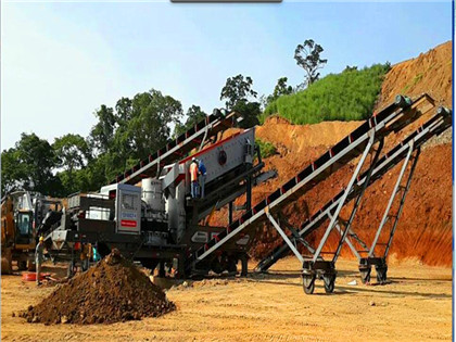 时产350400吨煤矸石人工制砂机 