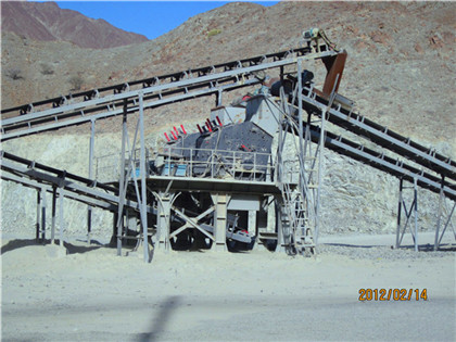 山东省的矿山重工机械制造厂 