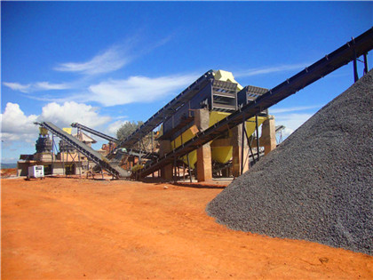 印尼矿业公司 