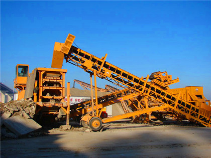 建设用砂钴矿选矿提纯生产的开采成本 